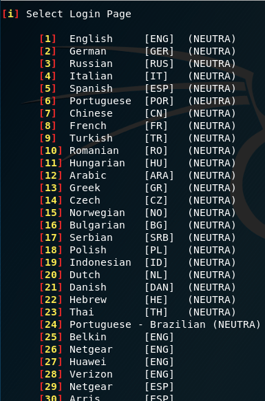 fluxion login page.png